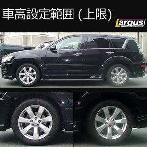 LARGUS SPEC S COILOVER KIT FOR MITSUBISHI OUTLANDER CW6W 2WD 01011206015-QQ-1094