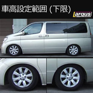 LARGUS SPEC S COILOVER KIT FOR NISSAN ELGRAND NE51 4WD 01011207025-QQ-618