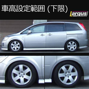 LARGUS SPEC S COILOVER KIT FOR NISSAN PRESAGE PU31 2WD 01011207028-QQ-796
