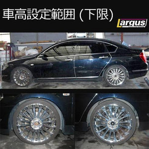 LARGUS SPEC S COILOVER KIT FOR NISSAN TEANA J31 2WD 01011207029-QQ-737
