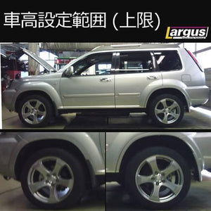 LARGUS SPEC S COILOVER KIT FOR NISSAN X-TRAIL NT30 4WD 01011207030-QQ-599