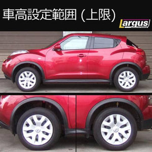 LARGUS SPEC S COILOVER KIT FOR NISSAN JUKE F15 2WD 01011207041-QQ-659