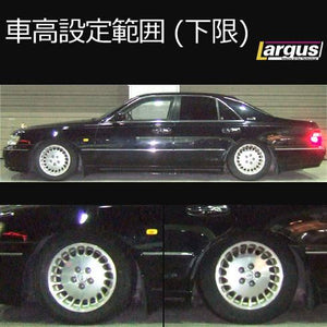 LARGUS SPEC S COILOVER KIT FOR NISSAN CIMA FHY33 CALIPER 12Φ 2WD 01011207044-QQ-651