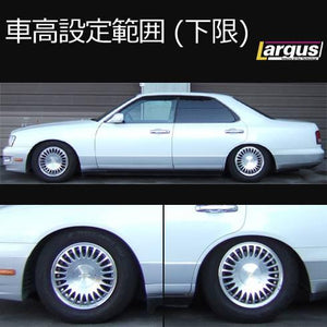 LARGUS SPEC S COILOVER KIT FOR NISSAN CEDRIC MY33 2WD 01011207044-QQ-702