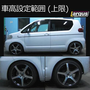 LARGUS SPEC S COILOVER KIT FOR TOYOTA PORTE NNP11 2WD 01011209022-QQ-430