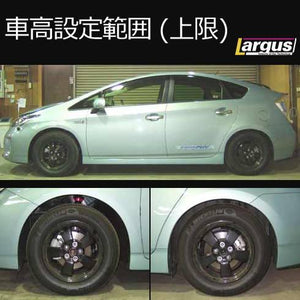 LARGUS SPEC S COILOVER KIT FOR TOYOTA PRIUS PHV ZVW35 2WD 01011209037-QQ-398