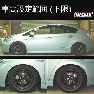 LARGUS SPEC S COILOVER KIT FOR TOYOTA PRIUS PHV ZVW35 2WD 01011209037-QQ-398