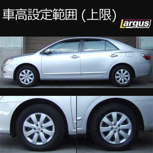 LARGUS SPEC S COILOVER KIT FOR TOYOTA PREMIO NZT260 2WD 01011209041-QQ-408