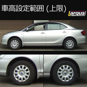 LARGUS SPEC S COILOVER KIT FOR TOYOTA ALLION NZT240 2WD 01011209042-QQ-61
