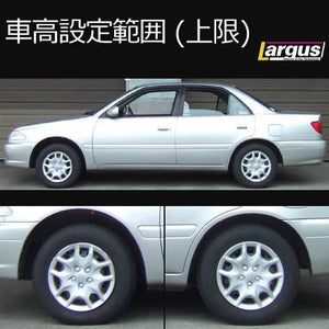 LARGUS SPEC S COILOVER KIT FOR TOYOTA CARINA AT210 2WD 01011209054-QQ-188