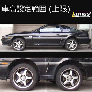 LARGUS SPEC S COILOVER KIT FOR TOYOTA SUPRA JZA70 2WD 01011209062-QQ-291