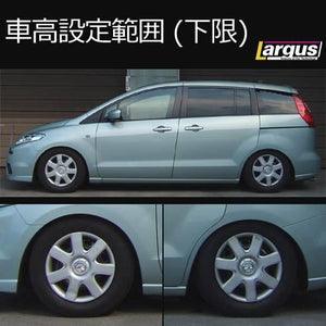 LARGUS SPEC S COILOVER KIT FOR MAZDA PREMACY CREW 2WD 01011210015-QQ-1208