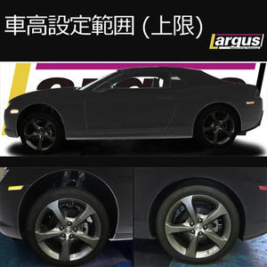 LARGUS SPEC S IMPORT COILOVER KIT FOR CHEVROLET CAMARO 2LT 2WD 01011224003-QQ-1393