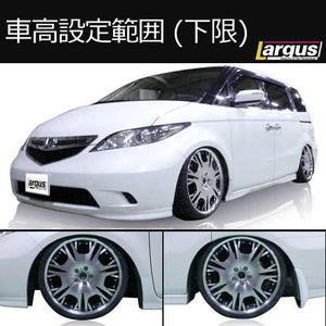 LARGUS SPEC D COILOVER KIT FOR HONDA ELYSION RR1 2WD 01011303003-QQ-901