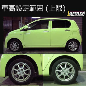 LARGUS SPEC K COILOVER KIT FOR DAIHATSU MIRA E:S LA300S 2WD 01015101003-QQ-1235