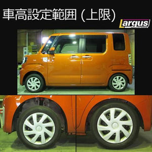 LARGUS SPEC K COILOVER KIT FOR DAIHATSU WAKE LA700S 2WD 01015101004-QQ-1225