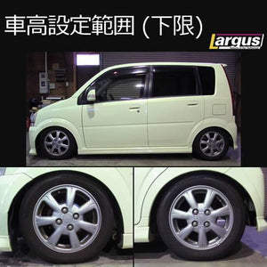 LARGUS SPEC K COILOVER KIT FOR DAIHATSU MOVE L152S 2WD 01015101006-QQ-4