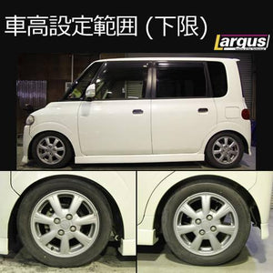 LARGUS SPEC K COILOVER KIT FOR DAIHATSU TANTO L350S 2WD 01015101008-QQ-1229