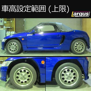 LARGUS SPEC K COILOVER KIT FOR HONDA BEAT PP1 2WD 01015103004-QQ-989