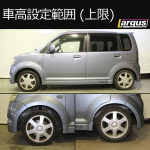 LARGUS SPEC K COILOVER KIT FOR MITSUBISHI EK WAGON H81W 4WD 01015106001-QQ-1085