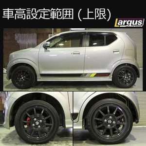 LARGUS SPEC K COILOVER KIT FOR SUZUKI ALTO WORKS HA36S 4WD 01015108008-QQ-1249