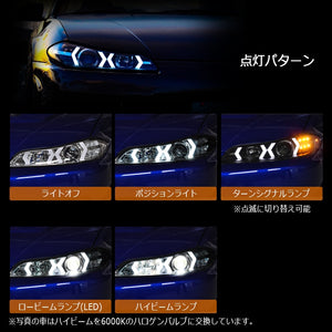 78WORKS LED LOW BEAM MODEL FIBER LED HEADLIGHT V5 BLACK FOR NISSAN S15 SILVIA VERIETTA S397BK