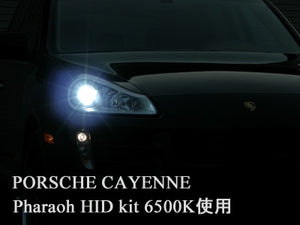 CRYSTAL EYE PHARAOH HID KIT H3 6500 KELVIN FOR  C014HI