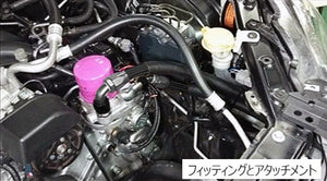HKS OIL COOLER KIT BLACK S TYPE FOR TOYOTA 86 ZN6 SUBARU BRZ ZC6 FA20 15004-AT111