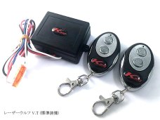 KREISSIEG F1 SOUND VALVETRONIC EXHAUST SYSTEM ENGINE TYPE 490PC FOR FERRARI CALIFORNIA 490PS FCAL-01-490PC-CALIFORNIA