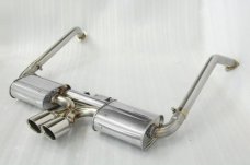 KREISSIEG FIRST CAT-BACK F1 SOUND EXHAUST SYSTEM WONDERWOLF VER. TITANIUM FLOATING CURL TAIL SANDBLASTED KSG LOGO MARK PDK LATE MODEL FOR PORSCHE 987 BOXSTER KOUKI  P987BL-06-TITANIUM-PDK