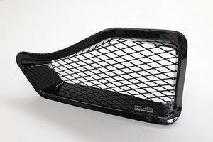 HKS CARBON AIR DUCT FOR OIL COOLER FOR HONDA CIVIC TYPE-R K20C 15999-AH001