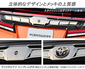 CRYSTAL EYE REAR GARNISH V2 [BLACK CHROME] FOR TOYOTA ALPHARD 30 VELLFIRE 30 J250-BN
