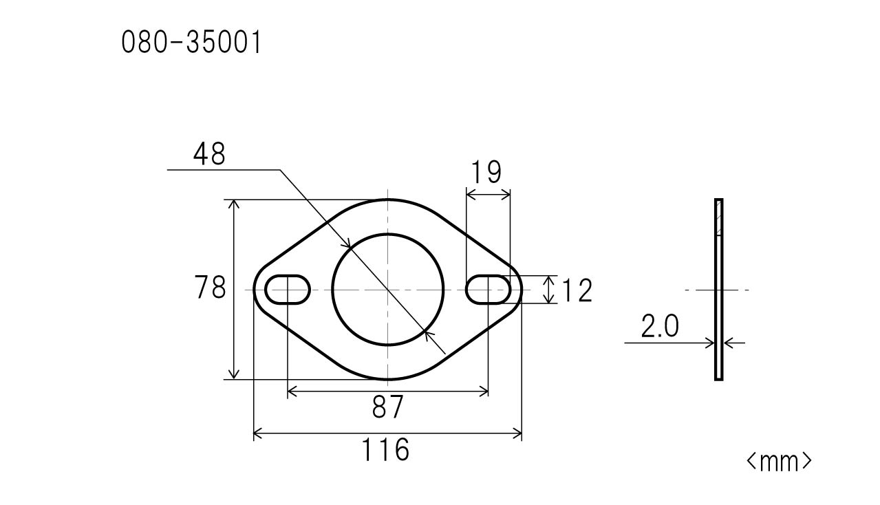 FUJITSUBO FLANGE GASKET NO.03 Φ50 GENERAL PURPOSE 080-35001