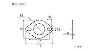 FUJITSUBO FLANGE GASKET NO.03 Φ50 GENERAL PURPOSE 080-35001