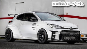 SARD LSR WING TYPE-L TWILL CARBON FOR TOYOTA GR YARIS GXPA16 81130