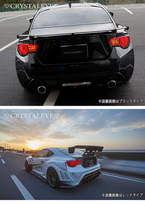 CRYSTAL EYE VULCAN FIBER LED TAIL V2 SEQUENTIAL TURN SIGNAL TYPE SMOKE (SM) FOR TOYOTA 86 SUBARU BRZ ZN6 ZC6 J176-SM