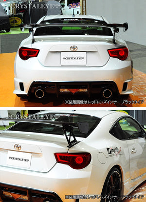 CRYSTAL EYE VULCAN FIBER LED TAIL V2 SEQUENTIAL TURN SIGNAL TYPE SMOKE (SM) FOR TOYOTA 86 SUBARU BRZ ZN6 ZC6 J176-SM