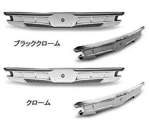 CRYSTAL EYE REAR GARNISH V2 [BLACK CHROME] FOR TOYOTA ALPHARD 30 VELLFIRE 30 J250-BN