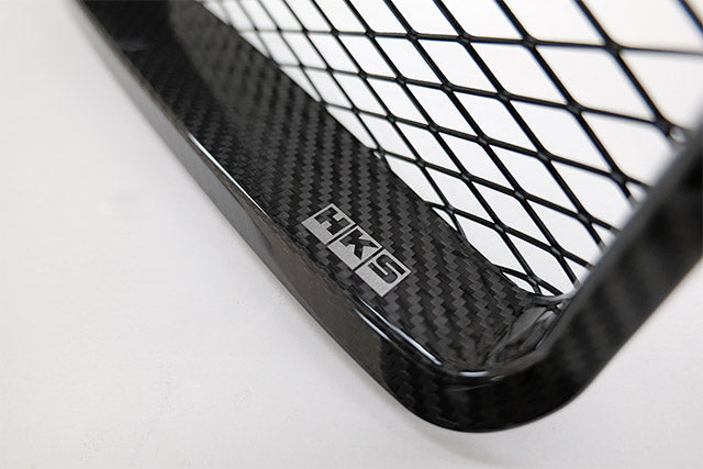 HKS CARBON AIR DUCT FOR OIL COOLER FOR HONDA CIVIC TYPE-R K20C 15999-AH001