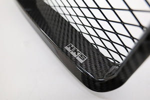 HKS CARBON AIR DUCT FOR OIL COOLER FOR HONDA CIVIC TYPE-R K20C 15999-AH001