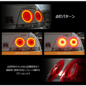 78WORKS LATEST FIBER RING LED TAIL LAMP V2 RED CLEAR FOR NISSAN R33 SKYLINE GTS GT-R 2D COUPE J338RC