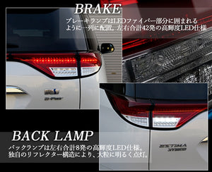 CRYSTAL EYE FIBER LED TAIL LAMP RED CLEAR (RC) FOR TOYOTA ESTIMA 50 ESTIMA 20 HYBRID ACR5 W GSR5 W AHR20W HYBRID J208-RC