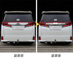 CRYSTAL EYE REAR GARNISH V2 [BLACK CHROME] FOR TOYOTA ALPHARD 30 VELLFIRE 30 J250-BN