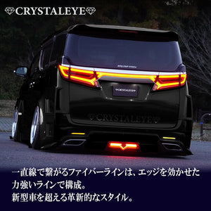 CRYSTAL EYE NEW STYLE FIBER LED TAIL SMOKE FOR TOYOTA 30 ALPHARD VELLFIRE EARLY LATE AGH3 GGH3 AYH30. S333-SM