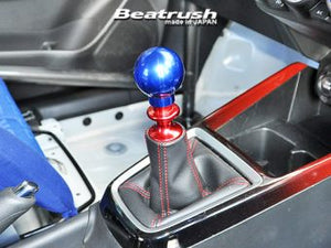 LAILE BEATRUSH ALU GEAR KNOB Q50BR M12X1 25P GOLD FOR 86 ZN6 BRZ ZN6 WRX STI VAB GVB GRB SWIFT SPORT ZC32S  A91212AG-QBR2