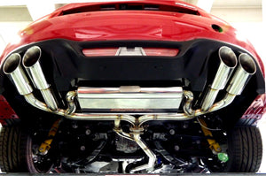 KREISSIEG F1 SOUND VALVETRONIC EXHAUST SYSTEM TITANIUM FLOATING CURL TAIL SANDBLASTED KSG LOGO MARK FOR ABARTH 124 SPIDER 6AT AB124-1-TITANIUM