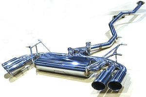 KREISSIEG F1 SOUND VALVETRONIC EXHAUST SYSTEM TITANIUM FLOATING CURL TAIL SANDBLASTED KSG LOGO MARK FOR ABARTH 124 SPIDER 6AT AB124-1-TITANIUM