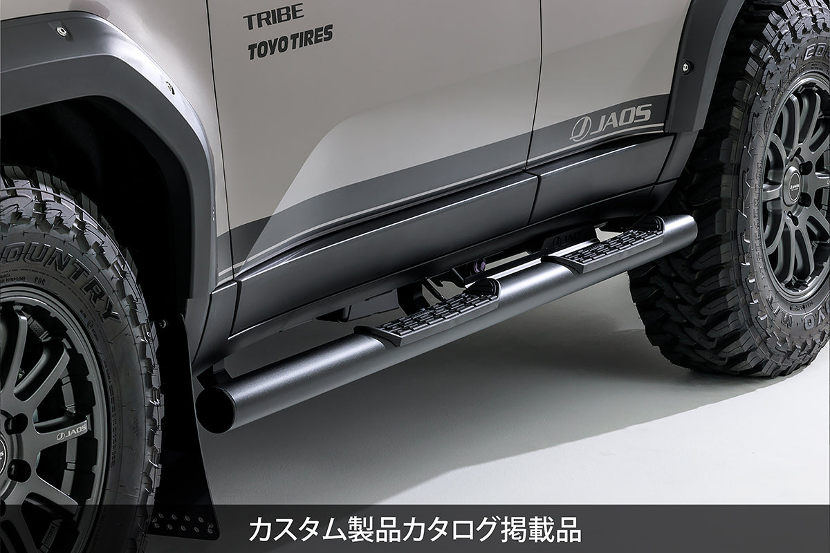 JAOS SIDE STEP BLACK FOR TOYOTA LAND CRUISER 250 TRJ250W GDJ250W B173068BK