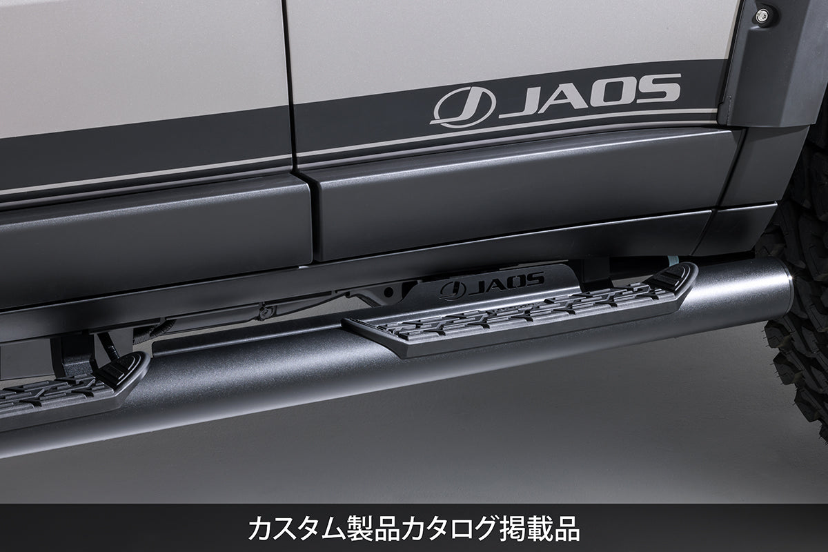 JAOS SIDE STEP BLACK FOR TOYOTA LAND CRUISER 250 TRJ250W GDJ250W B173068BK