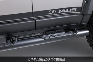 JAOS SIDE STEP BLACK FOR TOYOTA LAND CRUISER 250 TRJ250W GDJ250W B173068BK